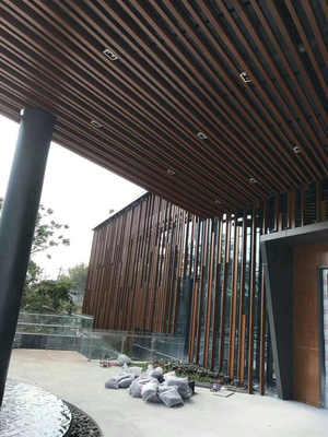 固保麗木紋美麗鋁板