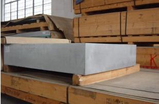 供應(yīng)昆鵬鋁板,5570B進(jìn)口鋁板,五金沖壓鋁板帶_冶金礦產(chǎn)_世界工廠網(wǎng)中國(guó)產(chǎn)品信息庫(kù)