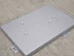 廠家推薦鋁單板 氟碳鋁單板 自潔鋁單板 福建新式的鋁單板 供應出售批發&ndash;廠家推薦鋁單板 氟碳鋁單板 自潔鋁單板 福建新式的鋁單板 供應出售廠家&ndash;廠家推薦鋁單板