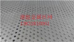 鋁板沖孔網 噴涂各種顏色吊頂裝飾沖孔網 可定制