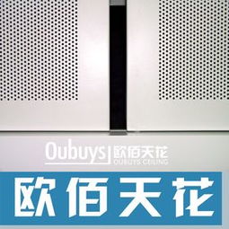 鋁板的特性、應用與加工工藝