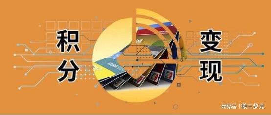 流行的SaaS模式探索 從共享購SaaS到網(wǎng)易訂閱的商務信息咨詢新趨勢