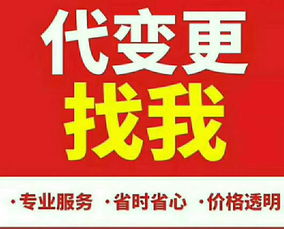 企業(yè)管理咨詢 驅動企業(yè)成長的商務服務引擎