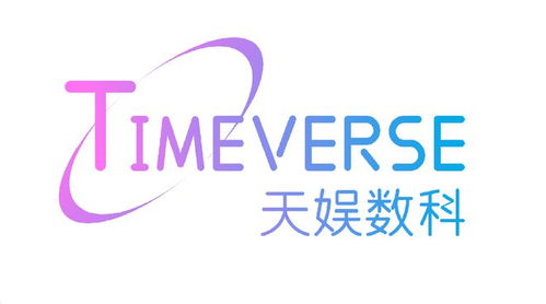 第一大股東變更仍無實控人 公司H1收入超10億，電競游戲貢獻1.47億，企業(yè)管理咨詢穩(wěn)步發(fā)展