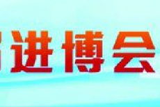 金融信息服務 新浪財經的業態分析與發展路徑