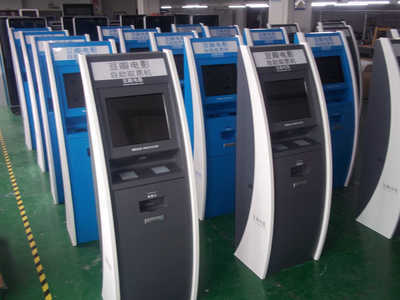 金融自助終端機 價格、廠家與選購指南