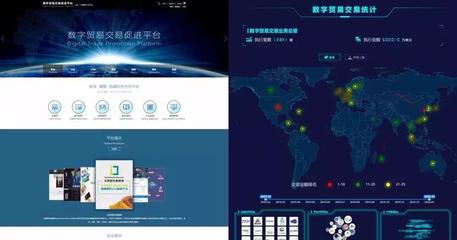 臨港新片區揭牌國家外貿轉型升級基地 以金融信息服務為引擎，助推新型國際貿易發展