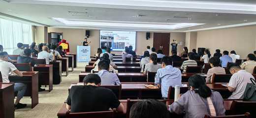 青島市工業和信息化局 賦能金融信息服務，助力產業轉型升級