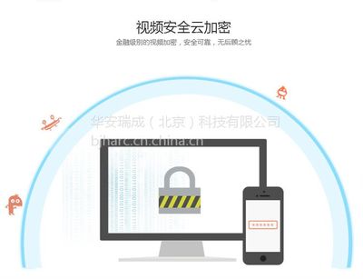 ?？低?30萬紅外無線網絡攝像機CS-C2S-21WPFR 技術解析與市場應用前景